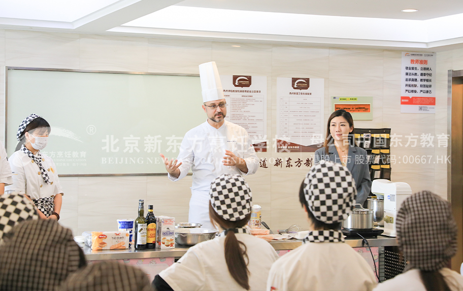 操骚B护士爽视频北京新东方烹饪学校-学生采访